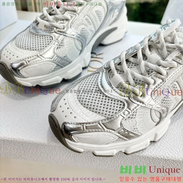 �������� ��� �� ����Ŀ�� 3DR22259-2