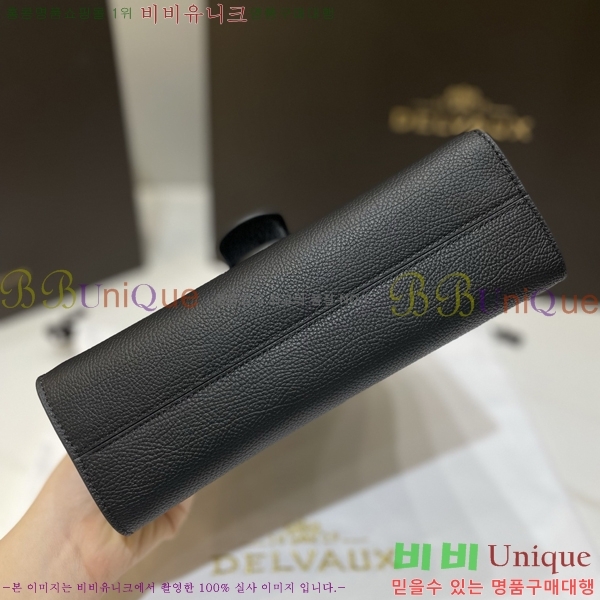 #���� �긮�� ���� ���� DL7314500-2