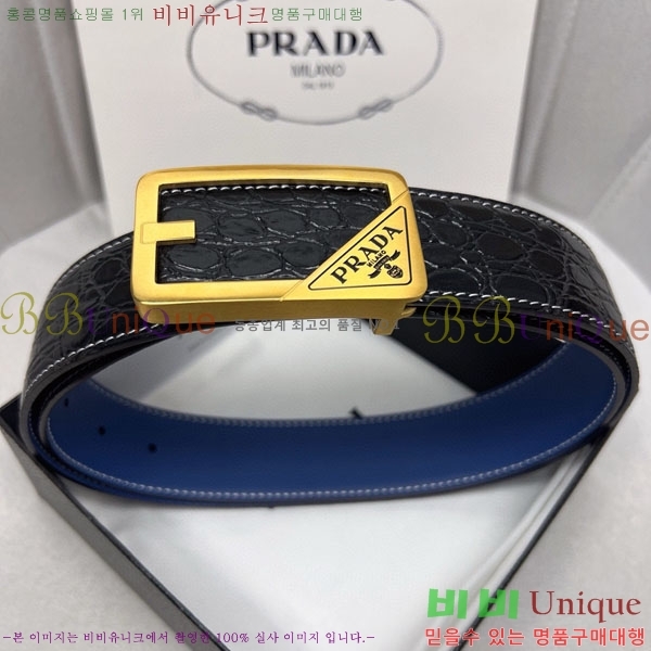 #���� ����� ��Ʈ PR323508-3 ��4.0CM