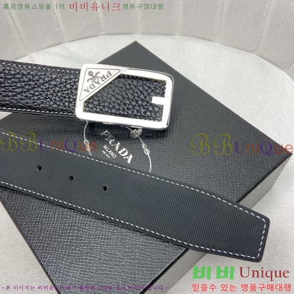 #���� ����� ��Ʈ PR323508-5 ��4.0CM