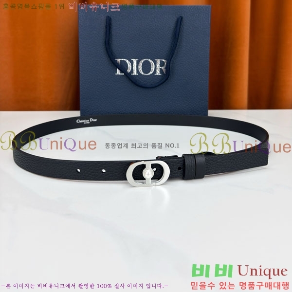 #���� ��� ��Ʈ DIO24035-20