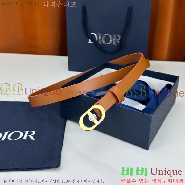 #���� ��� ��Ʈ DIO24035-26