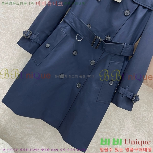 ���� ������ ��Ʈ BU345306-2