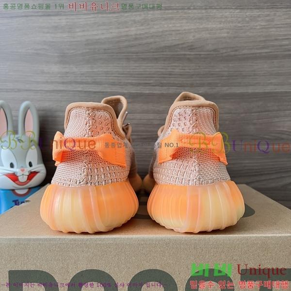 �Ƶ�ٽ� �����ν�Ʈ 350 AD52621066-5