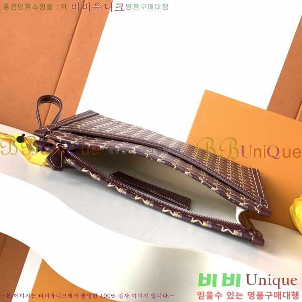 #���̳� Ŭ��ġ�� M8827-101