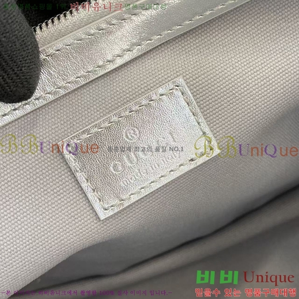 #���� GG ������ ���� ��Ŷ�� 815103-701