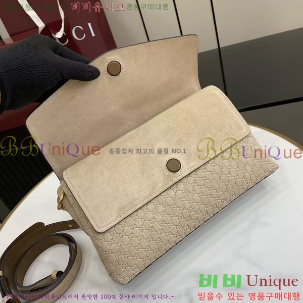 #���� ü�� �̵�� ����� 857622-203