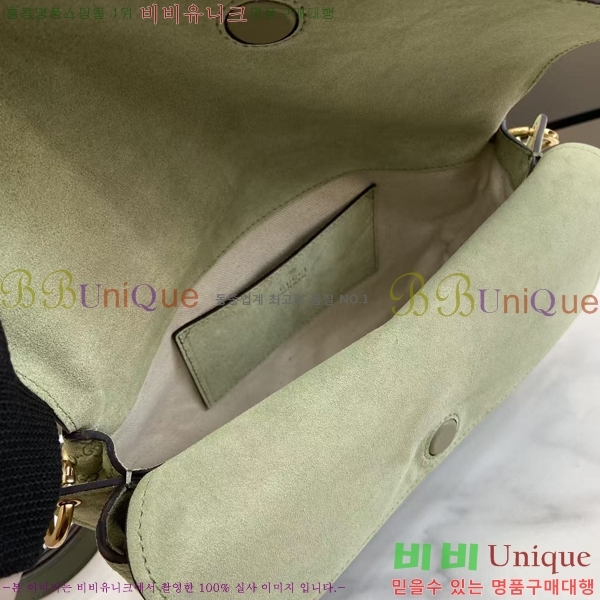 #���� ü�� �̵�� ����� 857622-204