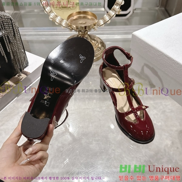 ��� ��Ʈ�� ���� 32D7125161-2 ��4cm