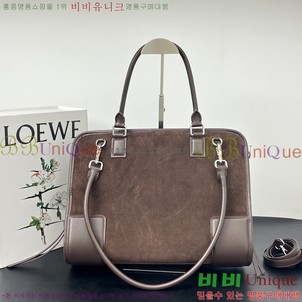 #�ο��� �Ƹ������� 9157-3