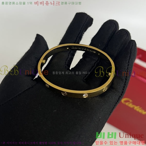 ��쿡 ���� �극�̽��� ���� ť�� ������ ��� Ca6880