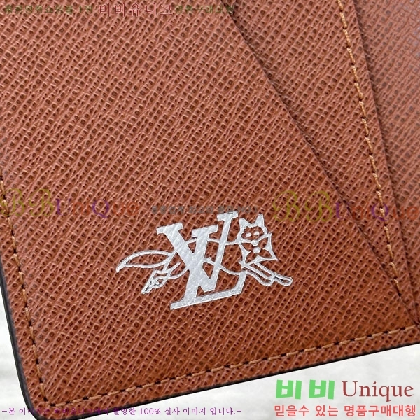 #���̺��� ���� ���ų����� ī������ M27020-60