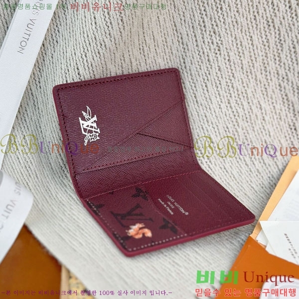 #���̺��� ���� ���ų����� ī������ M27020-70