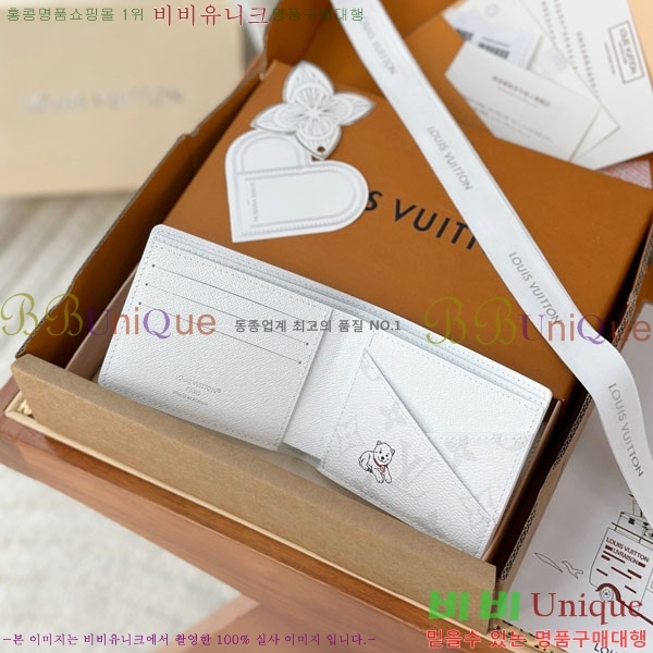 #���̺��� ��Ƽ�� ���� M27082-20