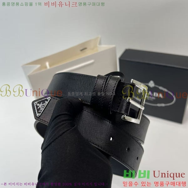 #����� Ŭ���� ��Ʈ 19P25674-4 �� 3.5cm