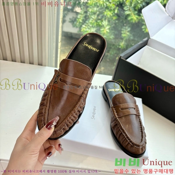 ���� ���ζ� �� ���� YSL600321-6