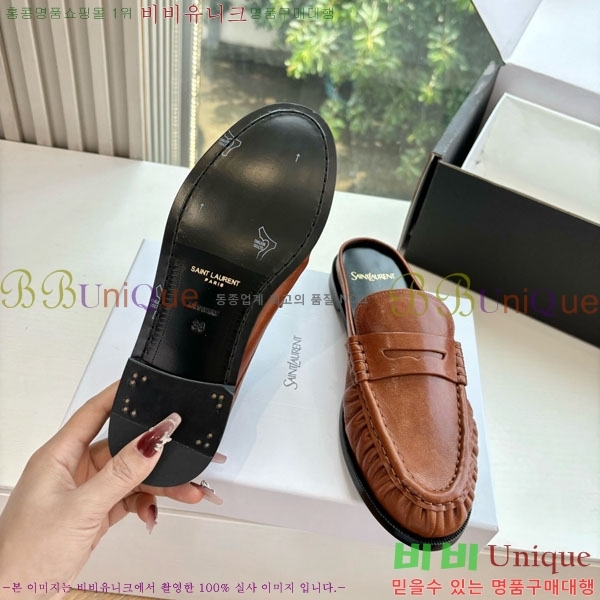 ���� ���ζ� �� ���� YSL600321-5