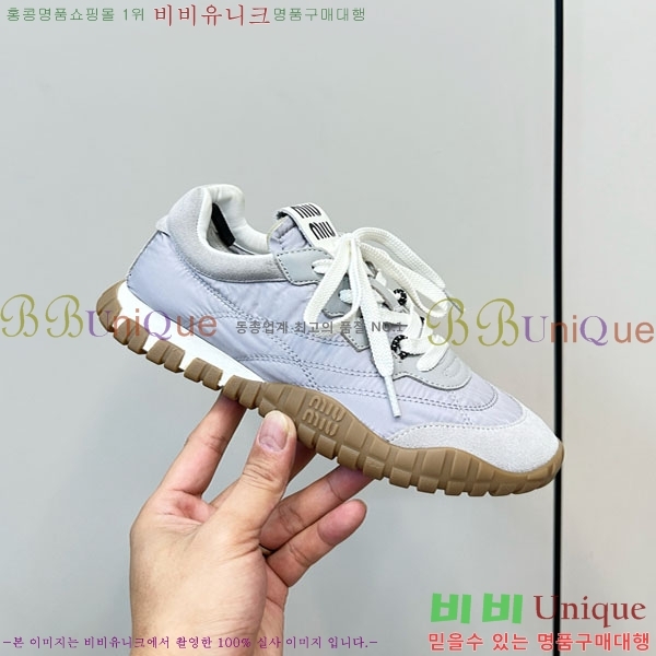 ���� �̿�̿� ĳ�־� ����Ŀ�� 2MU25770-4