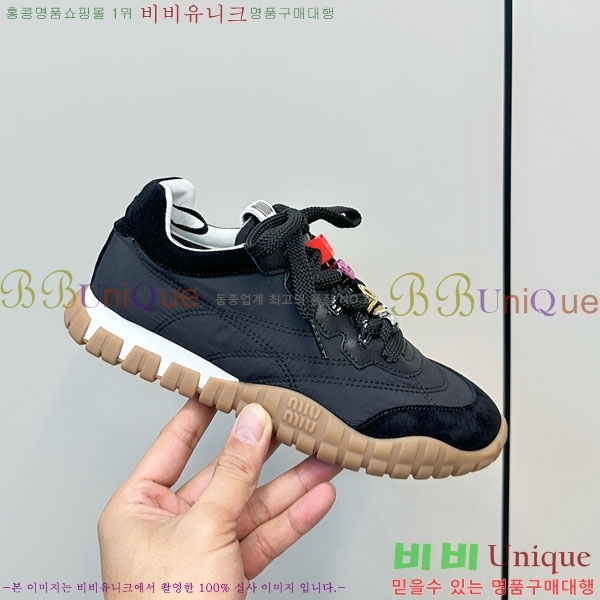 ���� �̿�̿� ĳ�־� ����Ŀ�� 2MU25770-1