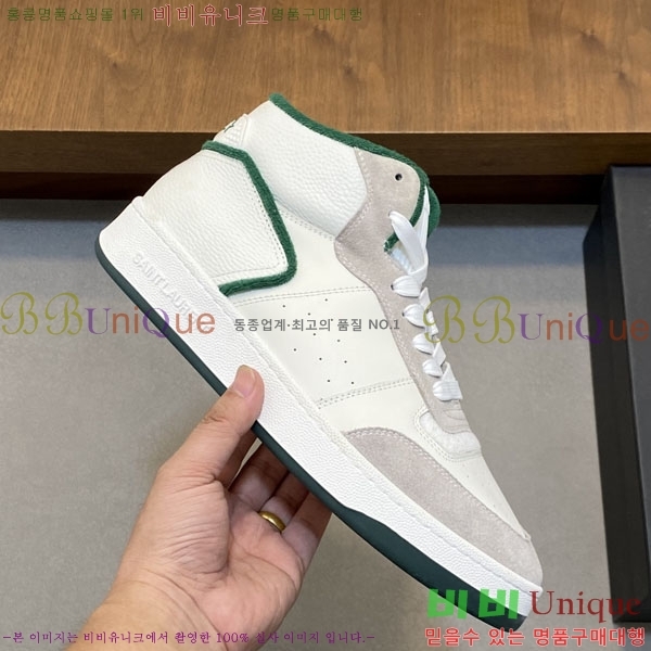 ���� ���ζ� ����ž ����Ŀ�� YS6626114-3