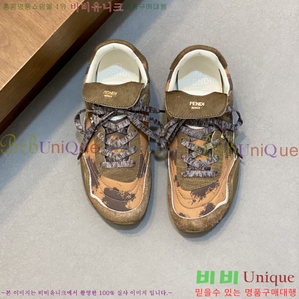 ���� ��� ����Ŀ�� FE578592