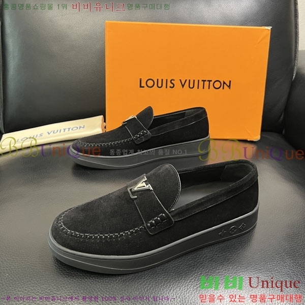 ���� ����*�� ���� LV635117-5