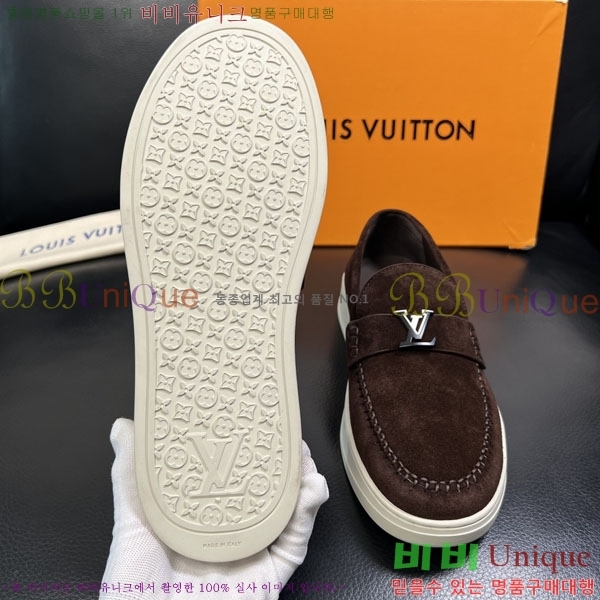 ���� ����*�� ���� LV635117-2