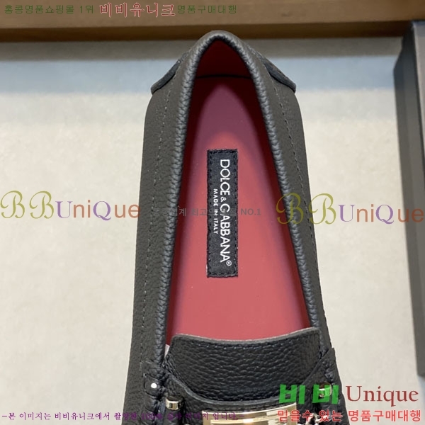 ��ü�ذ��ٳ� ���� D6666031-1