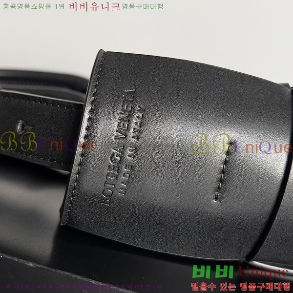 #���װ�����Ÿ Ʈ��ġ�� ���� �Ƹ��� ��Ʈ �� 766954-1