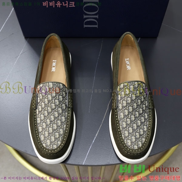 ���� ��� ���� DRD278551-5