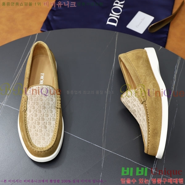 ���� ��� ���� DRD278551-4