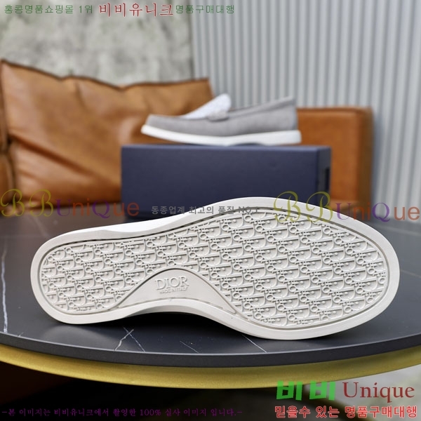 ���� ��� ���� DRD278551-1