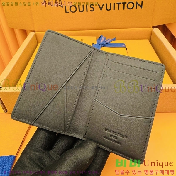 #���̺��� ���� ���ų����� ī������ M25951-300