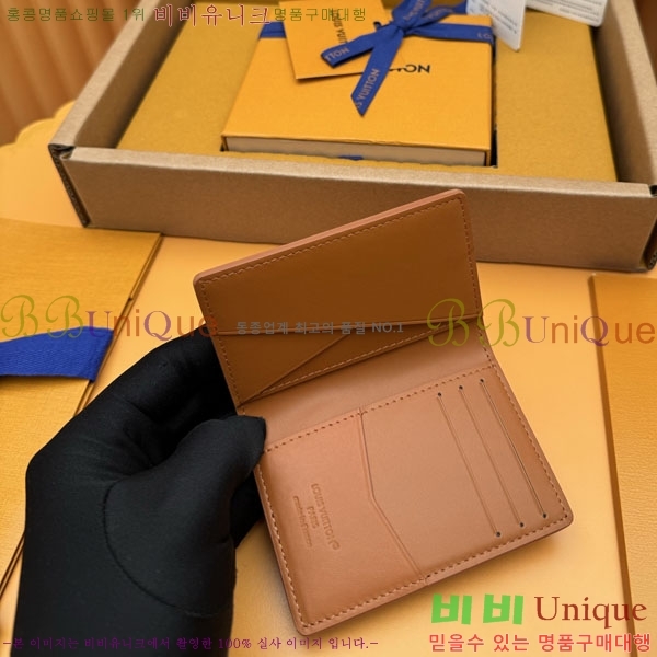 #���̺��� ���� ���ų����� ī������ M25952-300