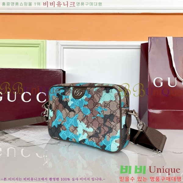 #���� ���� GG ũ�ν��ٵ�� 839155-210