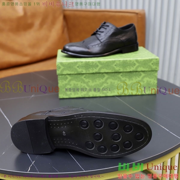 ���� ����Ŀ�� ���� GG2311809