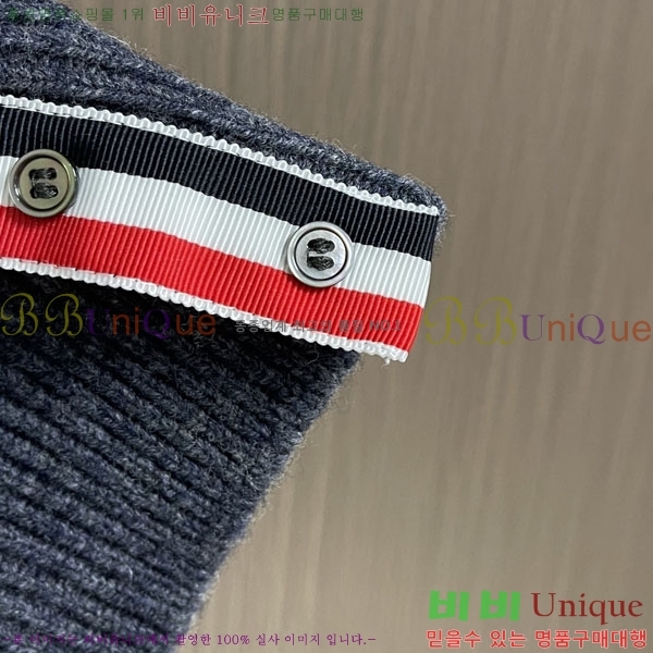 ���� ����� ����� TB587302-3