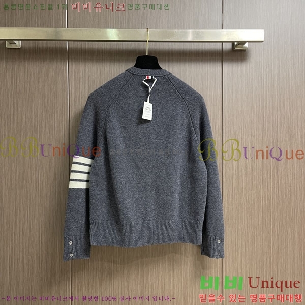 ���� ����� ����� TB587302-3