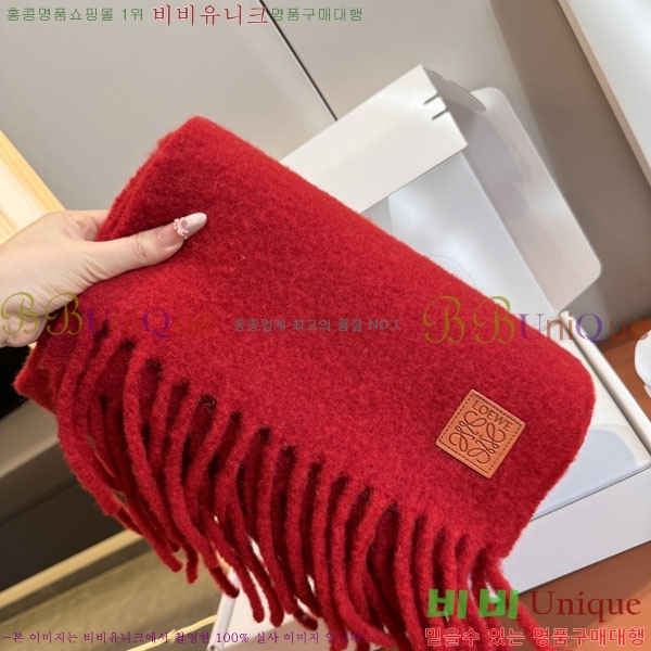 #�ο��� ���÷�/��ī�� L688077-17