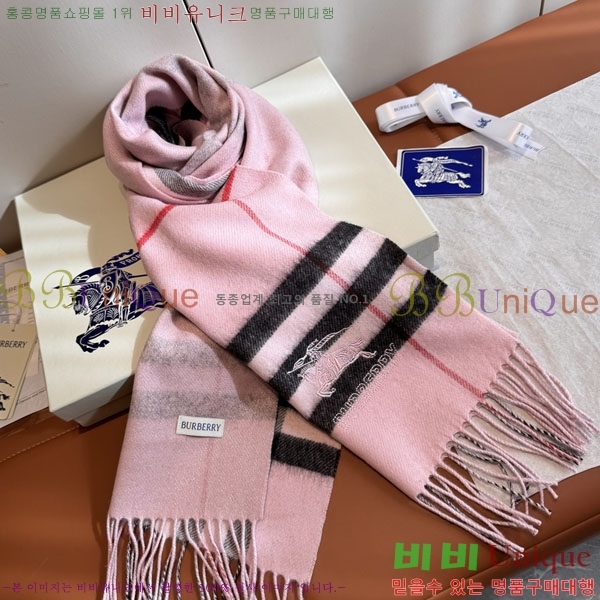 #������ ���÷�/��ī�� BU230R31-7