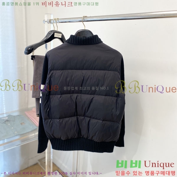 ���� ����� �е� ���� TB956630-1