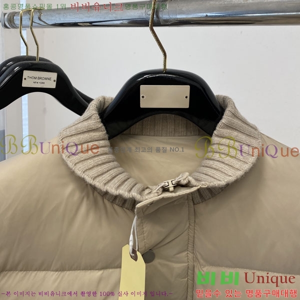 ���� ����� �е� ���� TB956630-2