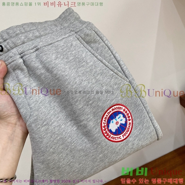 ���� ĳ���� ���� ���� CG96644-2