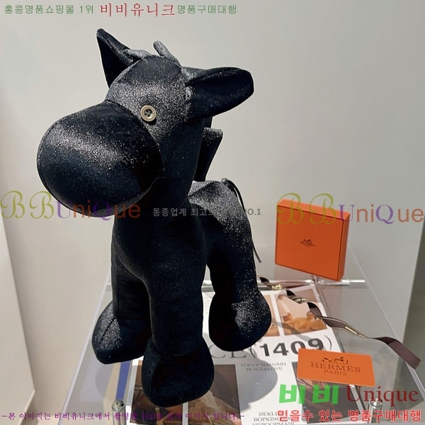 �����޽� ���� HE95677-5