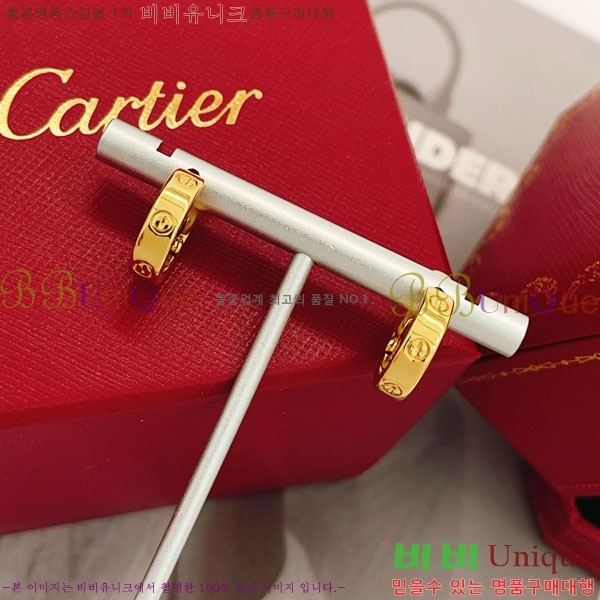 ��쿡 �Ͱ��� C1H34076-1