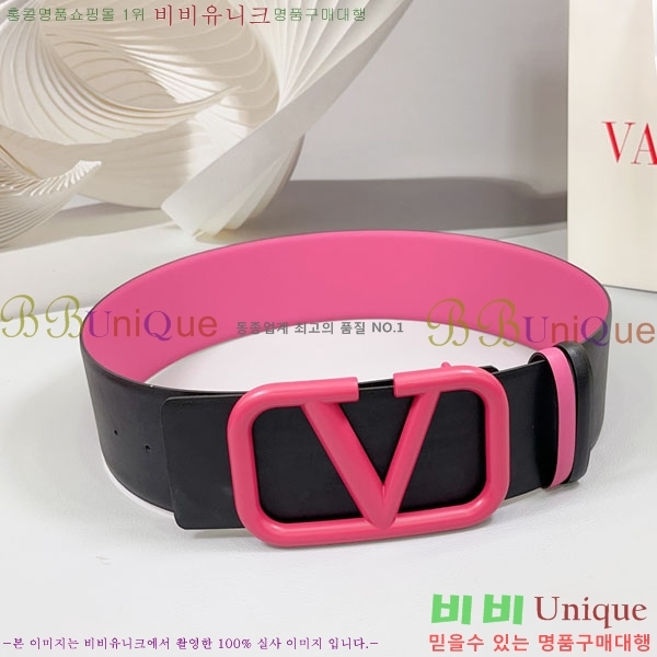 #���� �߷�Ƽ�� ��Ʈ VT34075-2 �� 7.0cm