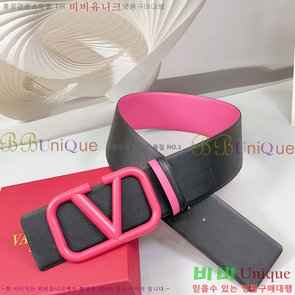 #���� �߷�Ƽ�� ��Ʈ VT34075-2 �� 7.0cm