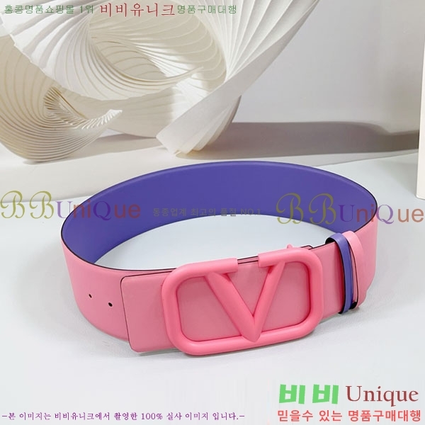 #���� �߷�Ƽ�� ��Ʈ VT34075-3 �� 7.0cm