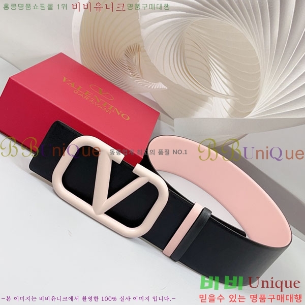 #���� �߷�Ƽ�� ��Ʈ VT34075-5 �� 7.0cm