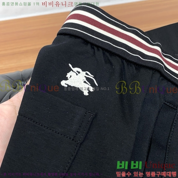 ���� ������ ���� BU548284